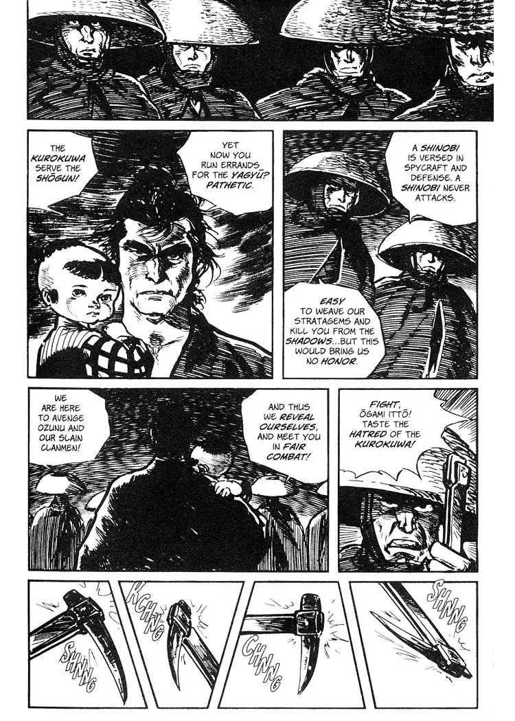 Lone Wolf and Cub Chapter 50 36